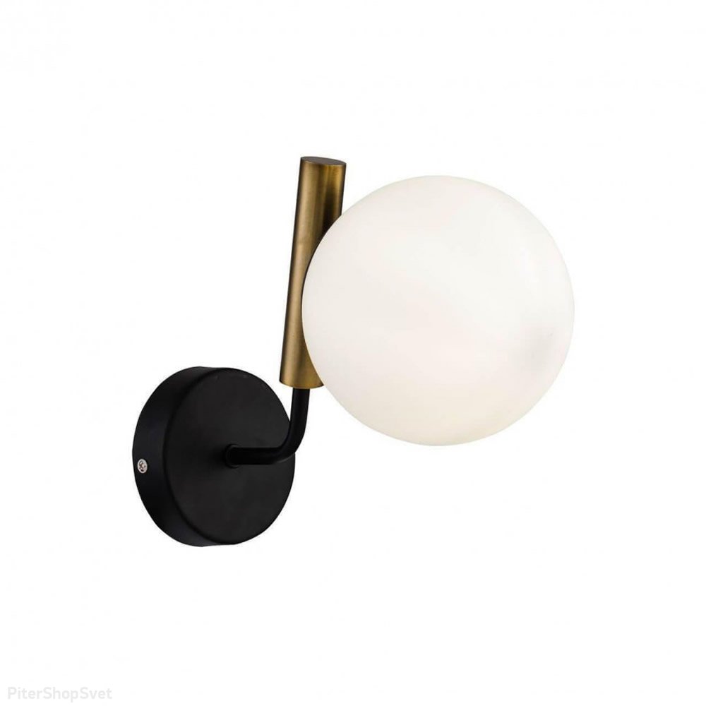 Настенное бра с плафоном шар «Paolina» FR5011WL-01B