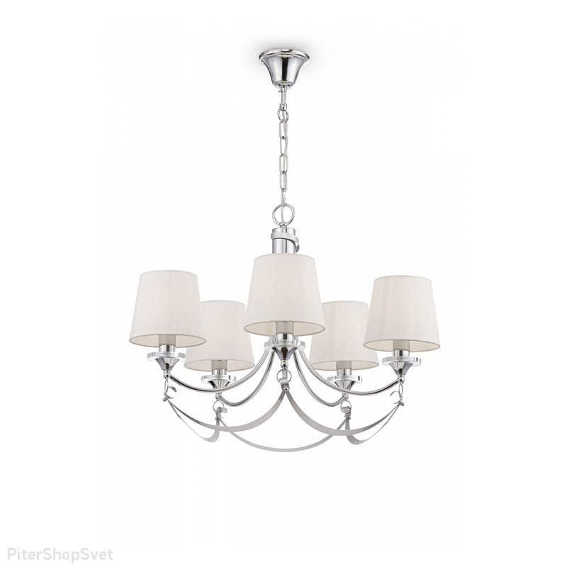 Похожие товары