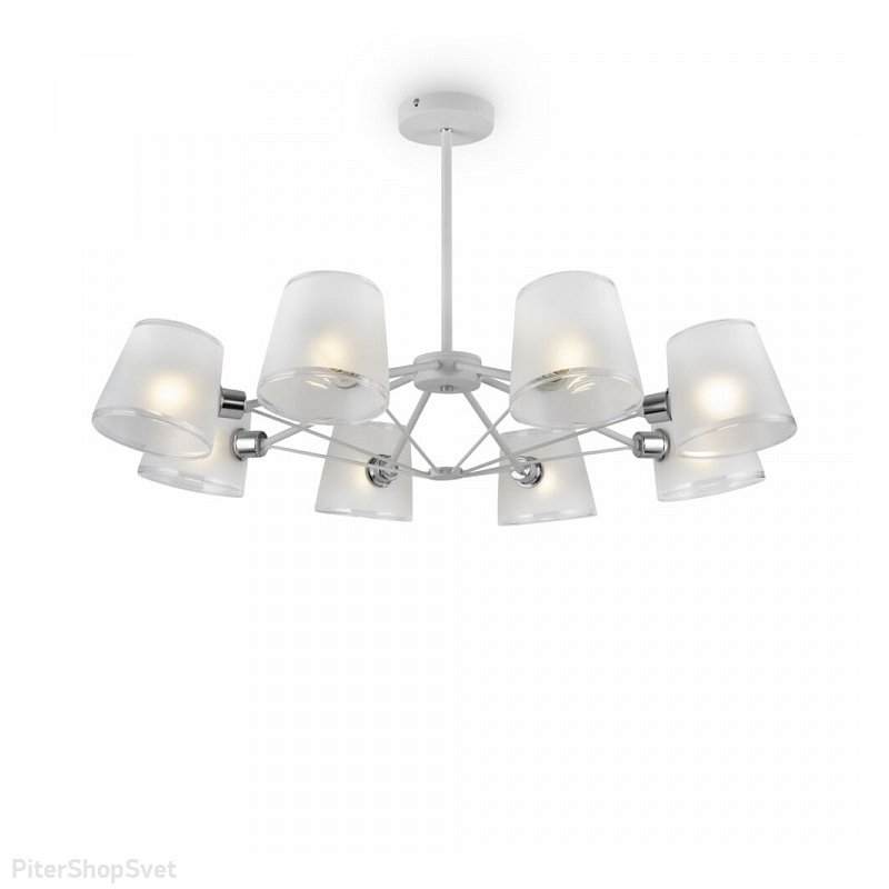 Люстра на штанге «Modern Gino» FR5108PL-08CH