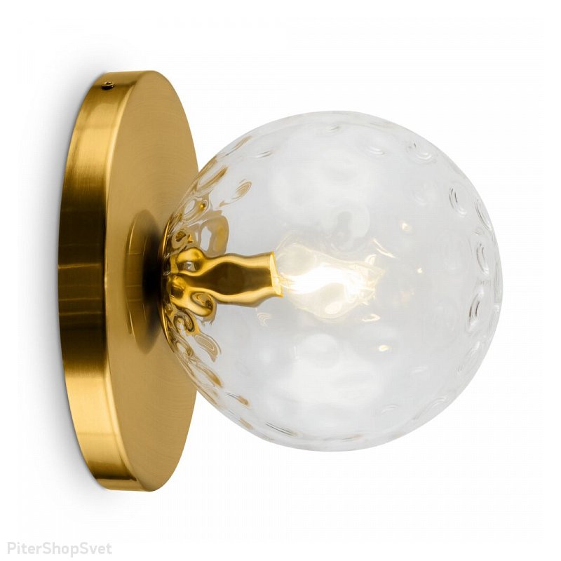 Настенный светильник прозрачный шар на основании цвета латуни «Zelda» FR5123WL-01BS