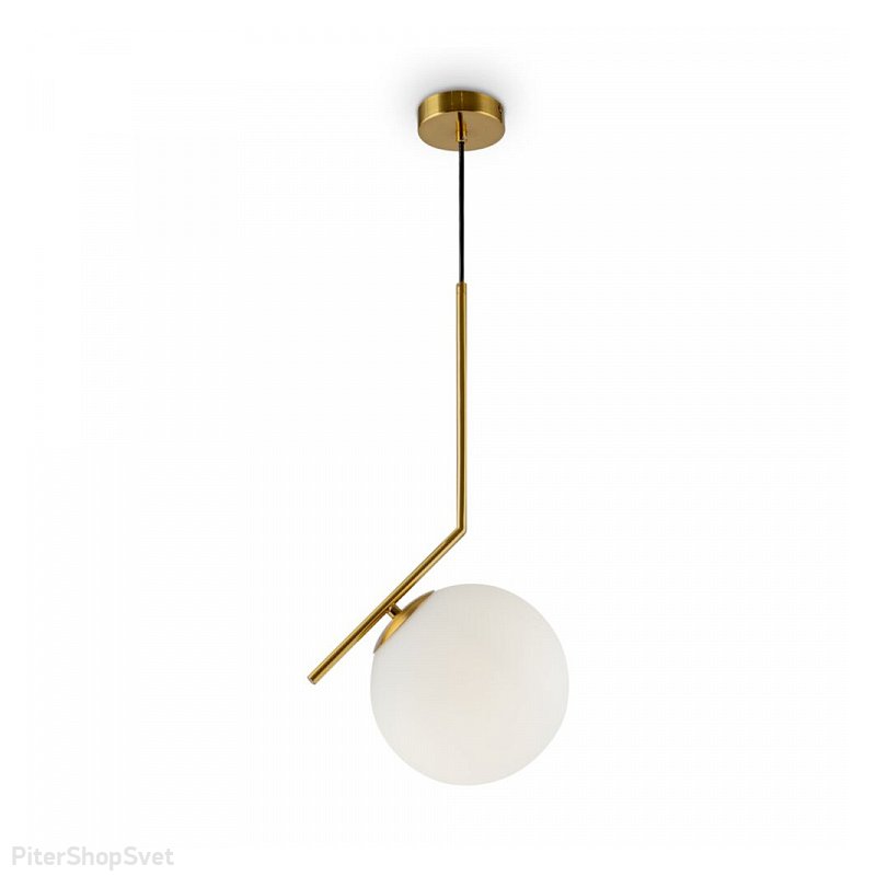 Подвесной светильник цвета латуни с белым плафоном шар 20см «Sara» FR5129PL-01BS