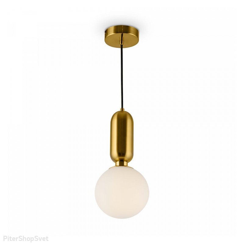 Подвесной светильник цвета латуни с белым плафоном шар 15см «Felice» FR5135PL-01BS