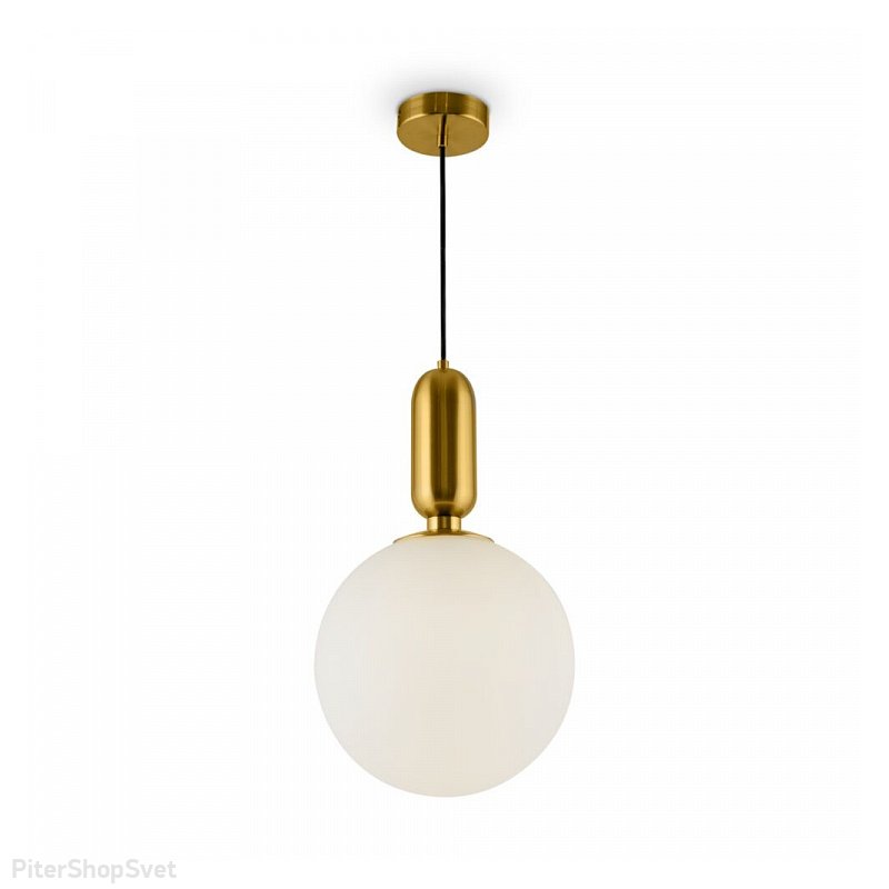 Подвесной светильник цвета латуни с белым плафоном шар 25см «Felice» FR5137PL-01BS