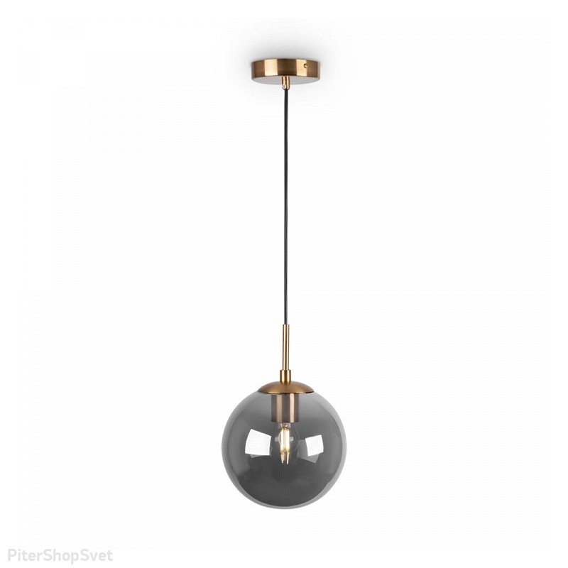 Подвесной светильник дымчатый шар 18см «Moricio» FR5140PL-01GB