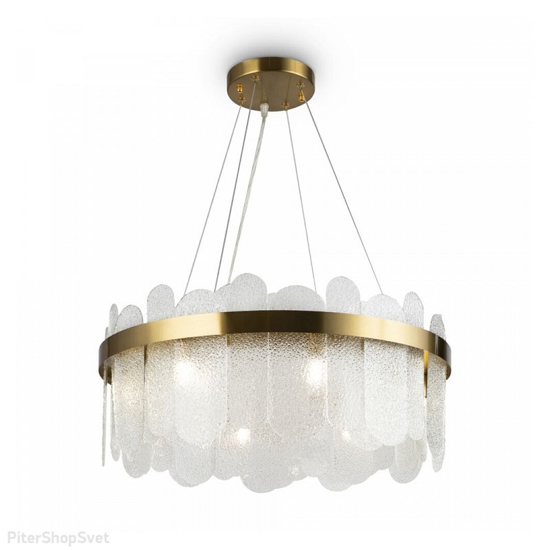 Подвесная люстра цвета латуни «Deserto» FR5141PL-08BS