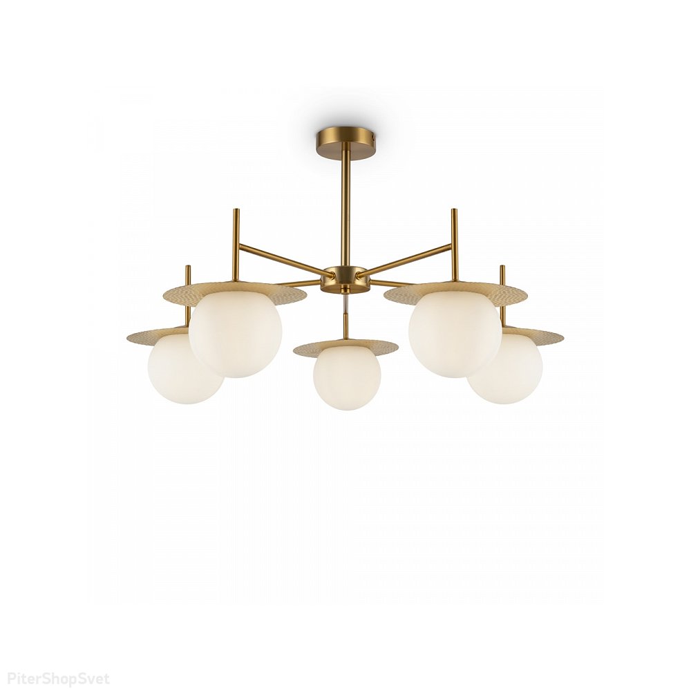 Люстра на штанге цвета латуни с белыми плафонами шар «Camelia» FR5202PL-05BS