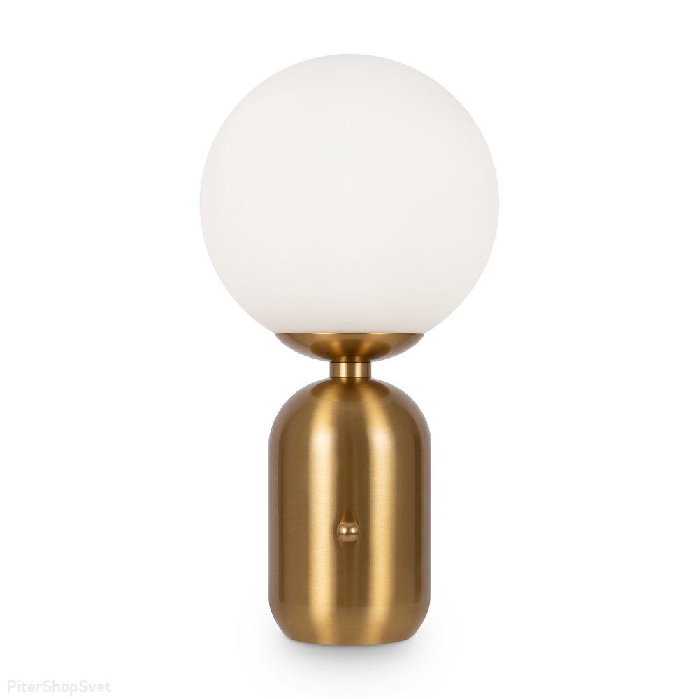 Настольная лампа с плафоном шар «Cherie» FR5287TL-01BS