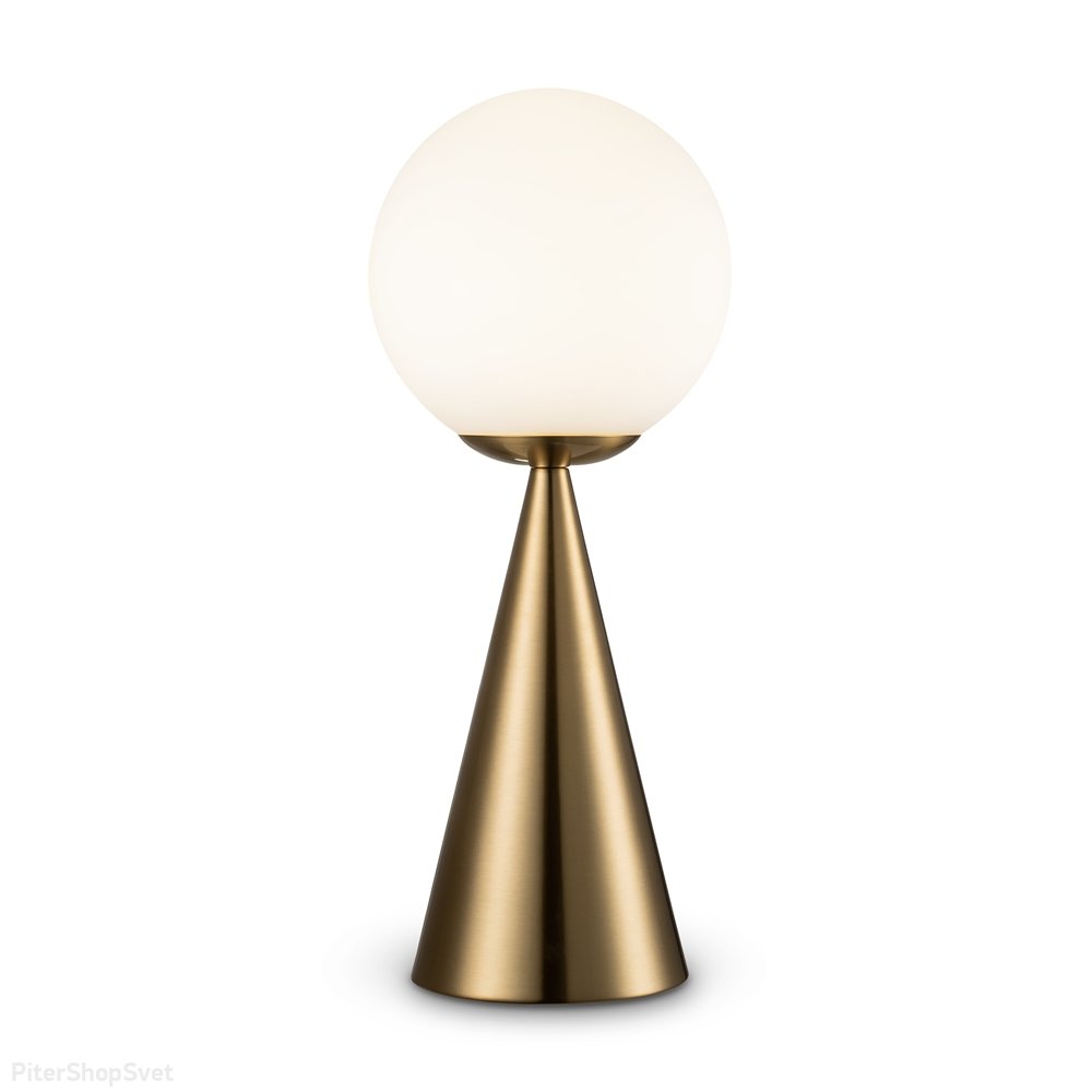 Диммируемая настольная лампа шар на конусе «Glow» FR5289TL-01BS
