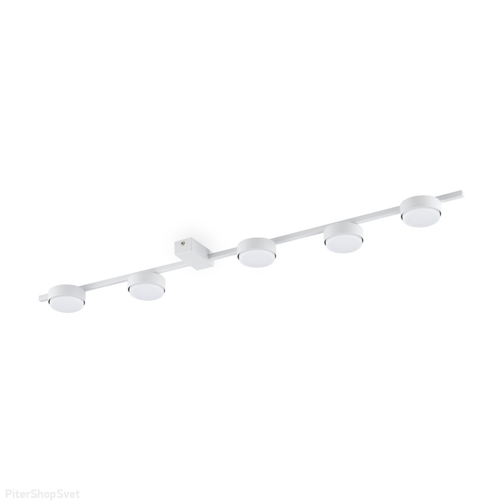 Белый длинный потолочный светильник «Tactic» FR5363CL-05W
