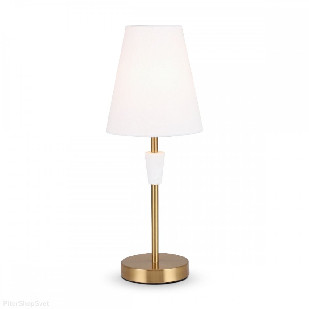 Настольная лампа с абажуром конус «Pietra» FR5371TL-01BS