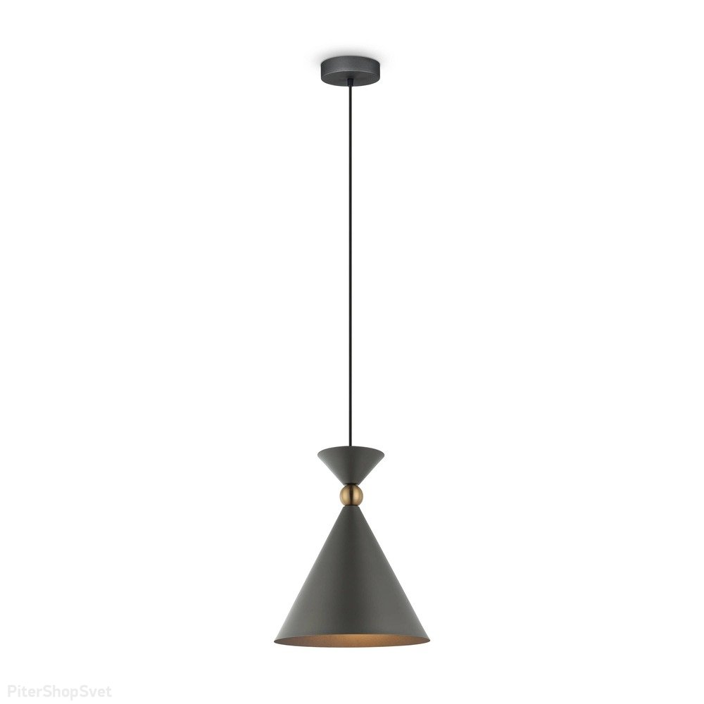 Серый подвесной светильник конус «Moth» FR5392PL-01GR