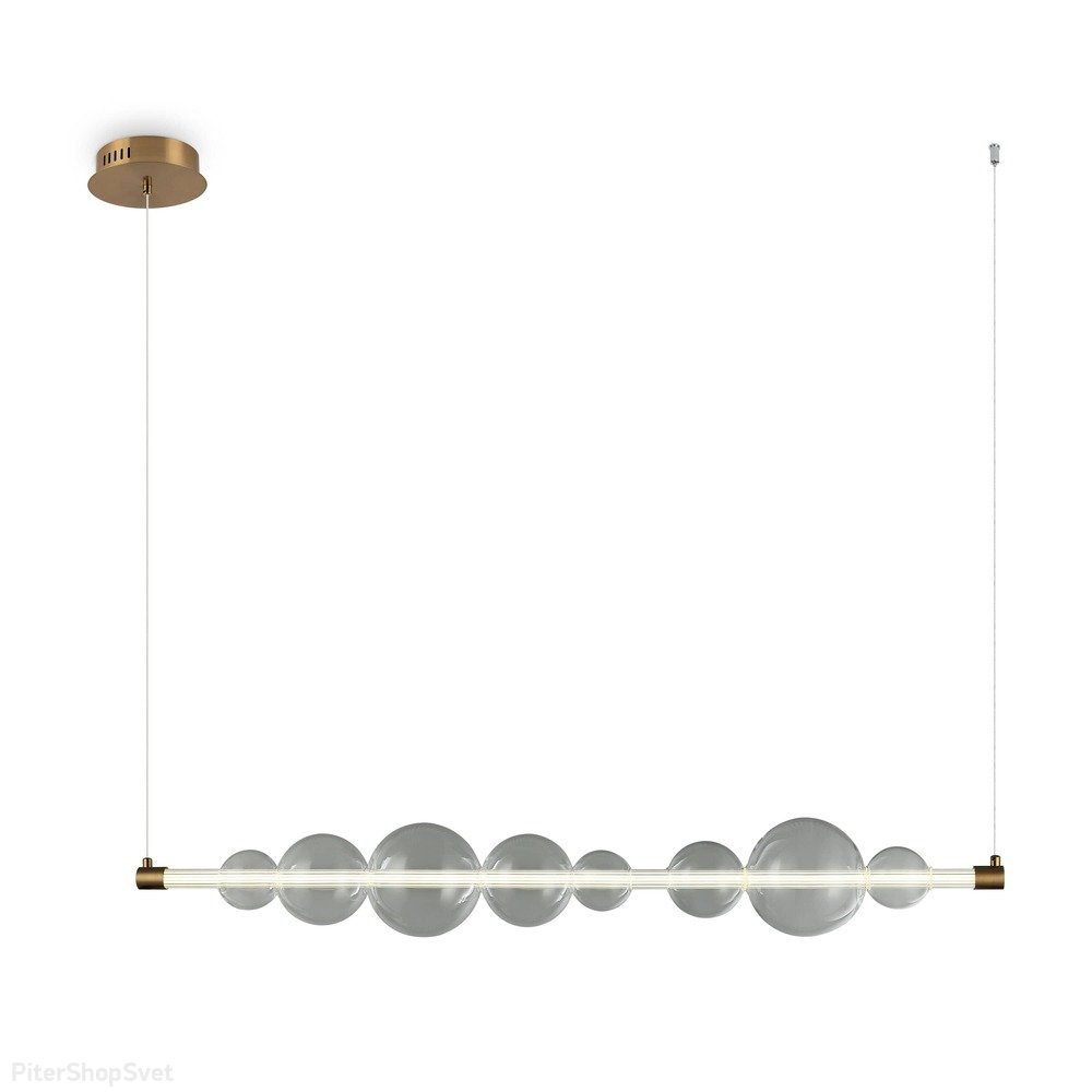 Длинный подвесной светильник с плафонами шар «Glaze» FR5396PL-L13BS