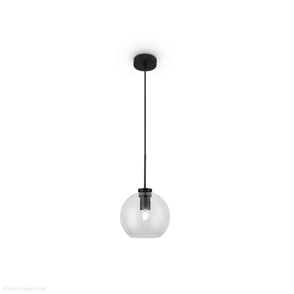 Чёрный подвесной светильник с плафоном прозрачный шар «Bravis» FR8002PL-01B