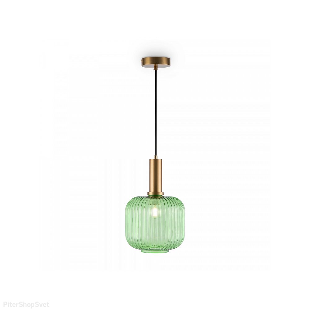 Подвесной светильник цвета латуни с зелёным ребристым плафоном «Zelma» FR8012PL-01BS