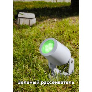 Серый уличный поворотный светильник на колышке, зелёный рассеиватель «MINI TOMMY SPIKE»