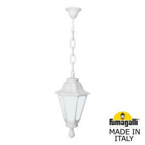 Белый подвесной светильник «RUT SICHEM»