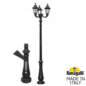 Уличный фонарный столб 2,95м «NEBO OFIR/RUT 3L»