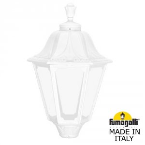 Белый фонарь для уличного светильника «NOEMI»
