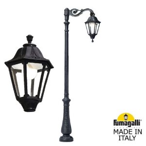 Уличный фонарный столб 2,6м «NEBO ADAM/NOEMI 1L»