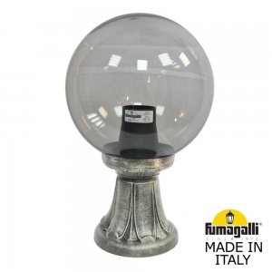 Уличный ландшафтный светильник с дымчатым плафоном шар 25см «MINILOT/GLOBE 250»