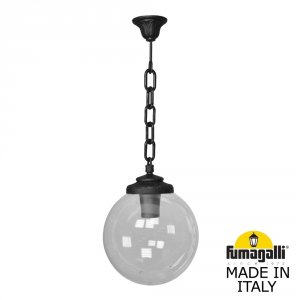 Уличный подвесной светильник с плафоном в форме шара «GLOBE 300 SICHEM»