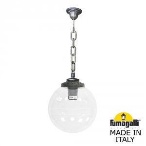 Уличный подвесной светильник «SICHEM/GLOBE 300»