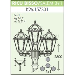 Уличный фонарный столб K26.157.S31.E27 RICU BISSO/SALEM E27 3+1