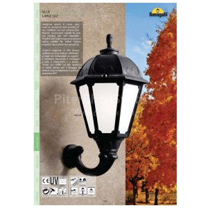 Настенный уличный светильник «SILOE OFIR»