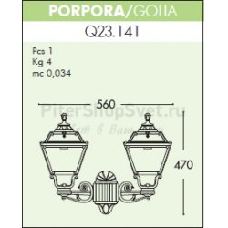 Настенный уличный фонарь Q23.141.000.E27 PORPORA GOLIA E27