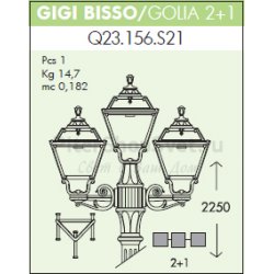 Фонарный уличный столб Q23.156.S21.E27 GIGI BISSO/GOLIA E27 2+1