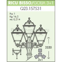 Фонарный уличный столб Q23.157.S31.E27 RICU BISSO/GOLIA E27 3+1