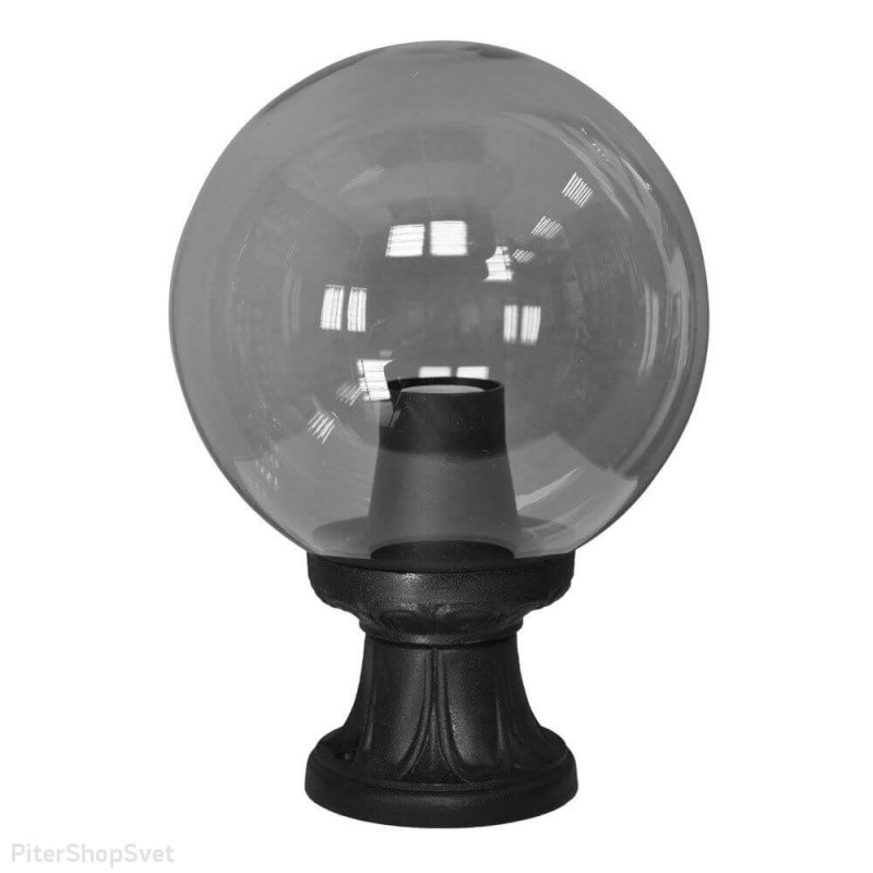 Дымчатый шар 25см на столбике чёрного цвета «GLOBE 250 MIKROLOT» G25.110.000.AZЕ27