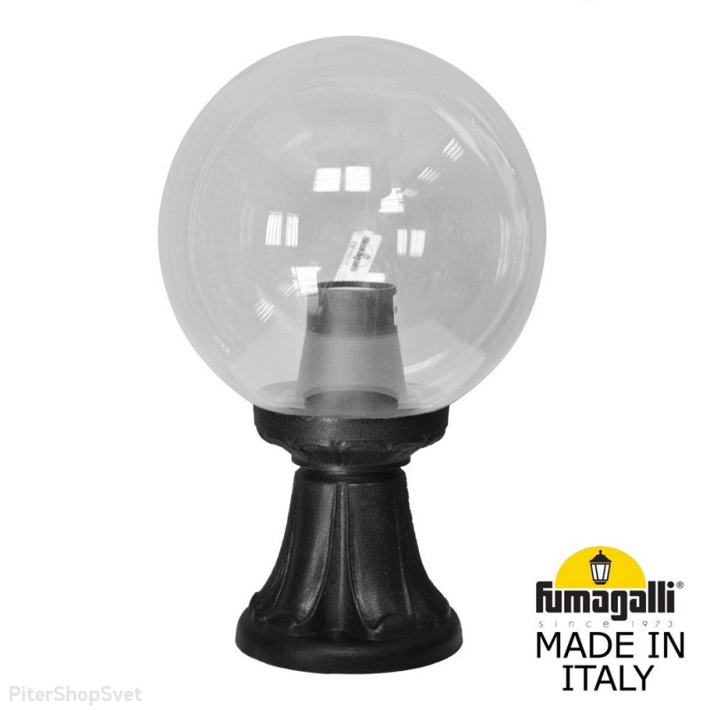 Наземный светильник шар «MINILOT/GLOBE 250» G25.111.000.AXЕ27