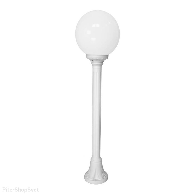 Белый столб с белым шаром высотой 100см «GLOBE 250 MIZAR» G25.151.000.WYЕ27