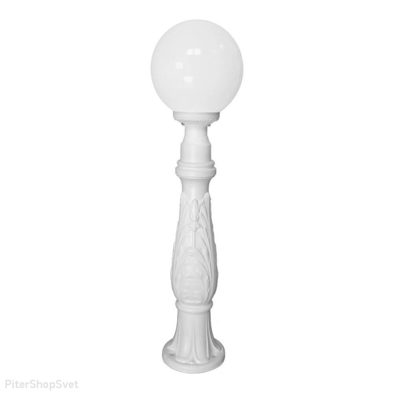 Белый столб с молочным шаром 95см «GLOBE 250 IAFET.R» G25.162.000.WYЕ27