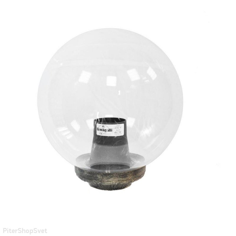 Прозрачный шар 25см на основании цвета античной бронзы «GLOBE 250 GLASSIC» G25.B25.000.BXE27
