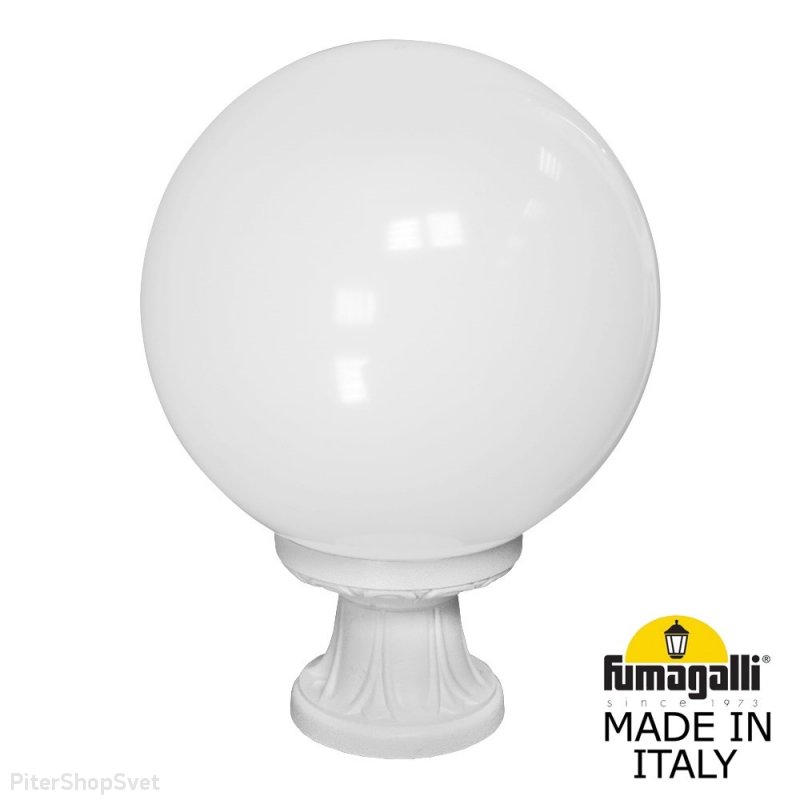 Белый светильник шар 300мм «MIKROLOT/GLOBE 300» G30.110.000.WYЕ27