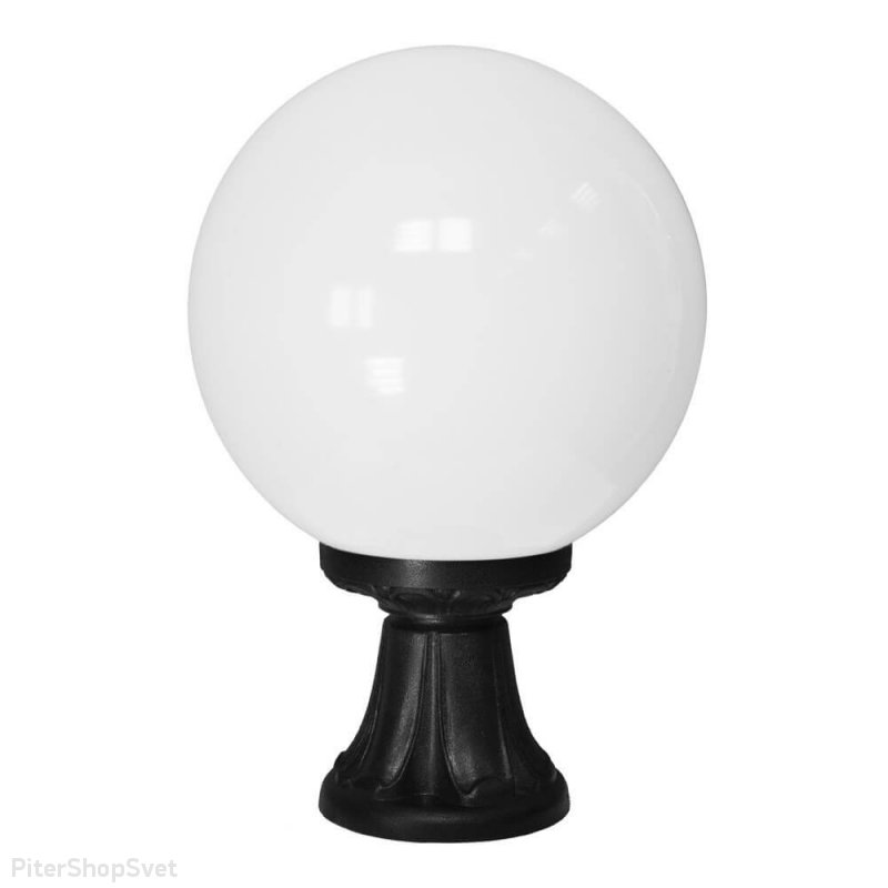 Белый матовый уличный фонарь с чёрным столбиком 0,44м «GLOBE 300 MINILOT» G30.111.000.AYЕ27