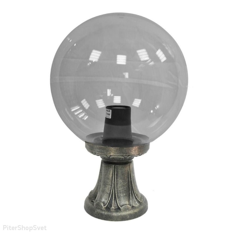 Дымчатый шар 30см на столбе цвета бронзы «GLOBE 300 MINILOT» G30.111.000.BZЕ27