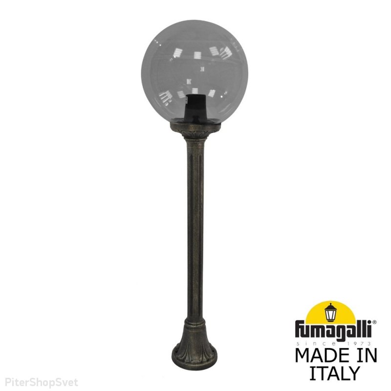 Столб с плафоном шар «MIZAR/GLOBE 300» G30.151.000.BZЕ27