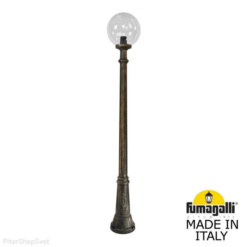 Фонарный столб 201см «GIGI/GLOBE 300» G30.156.000.BXЕ27