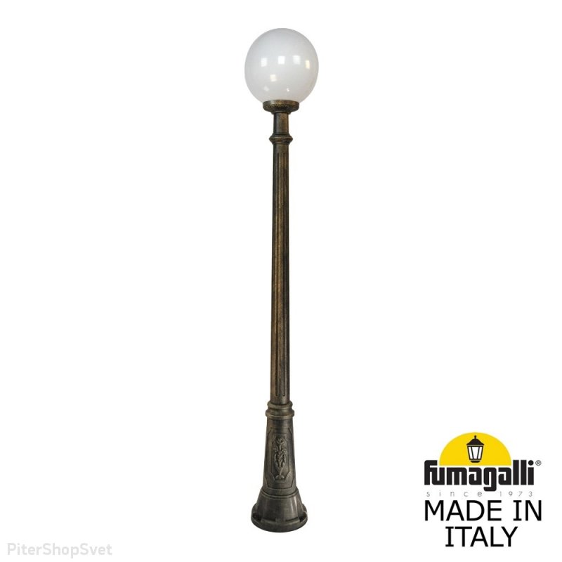 Фонарный столб «GIGI/GLOBE 300» G30.156.000.BYЕ27