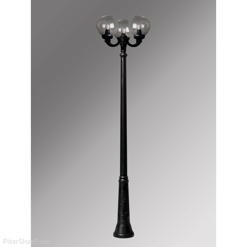 Уличный фонарный столб с тремя фонарями «GLOBE 300 3L RICU OFIR» G30.157.R30.AXЕ27