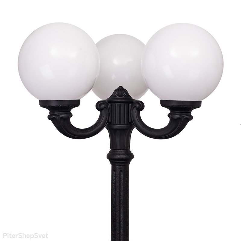 Уличный столб с тремя фонарями «GLOBE 300 3L RICU OFIR» G30.157.R30.AYЕ27