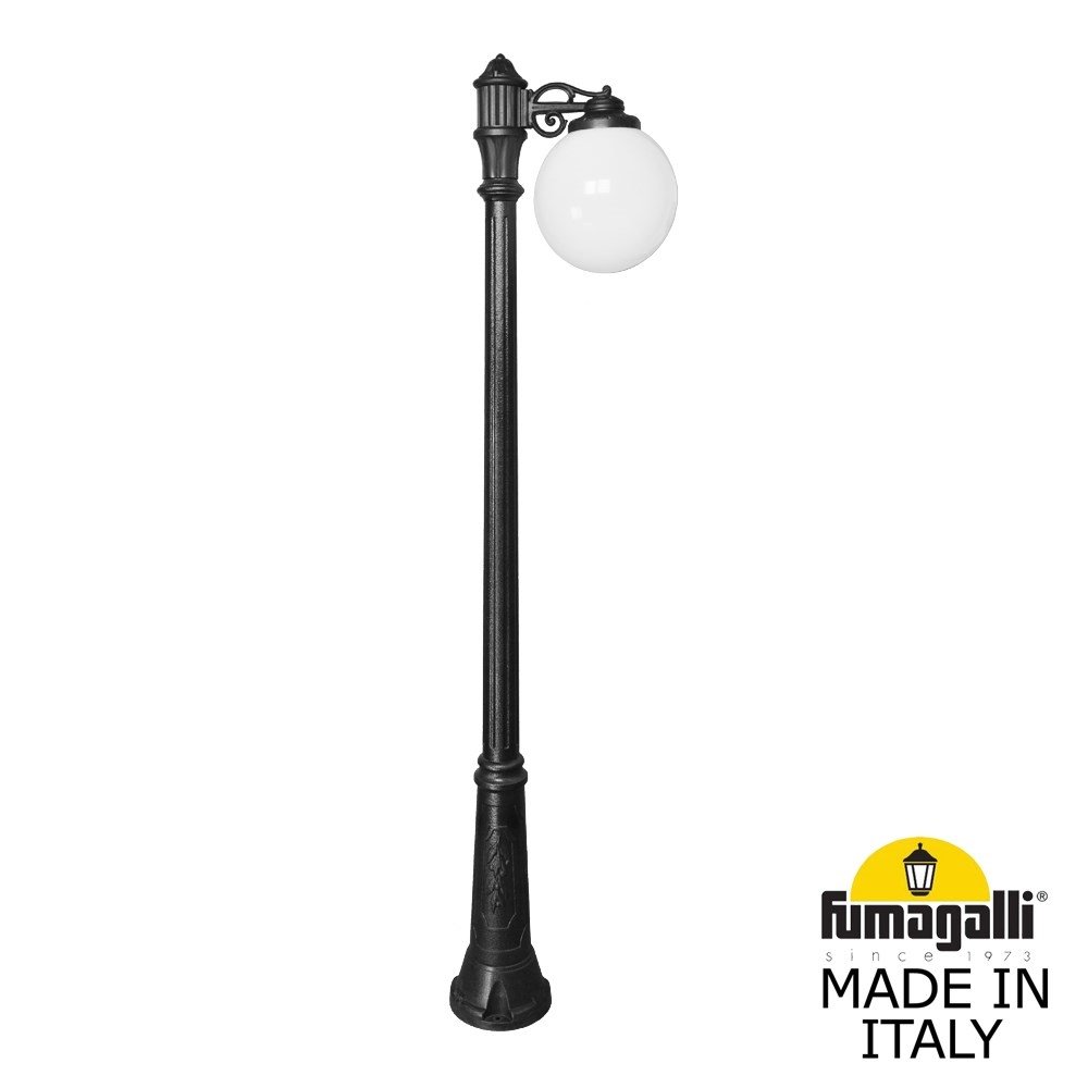 Уличный фонарный столб с плафоном шар 30см «RICU BISSO/GLOBE 300 1L» G30.157.S10.AYE27