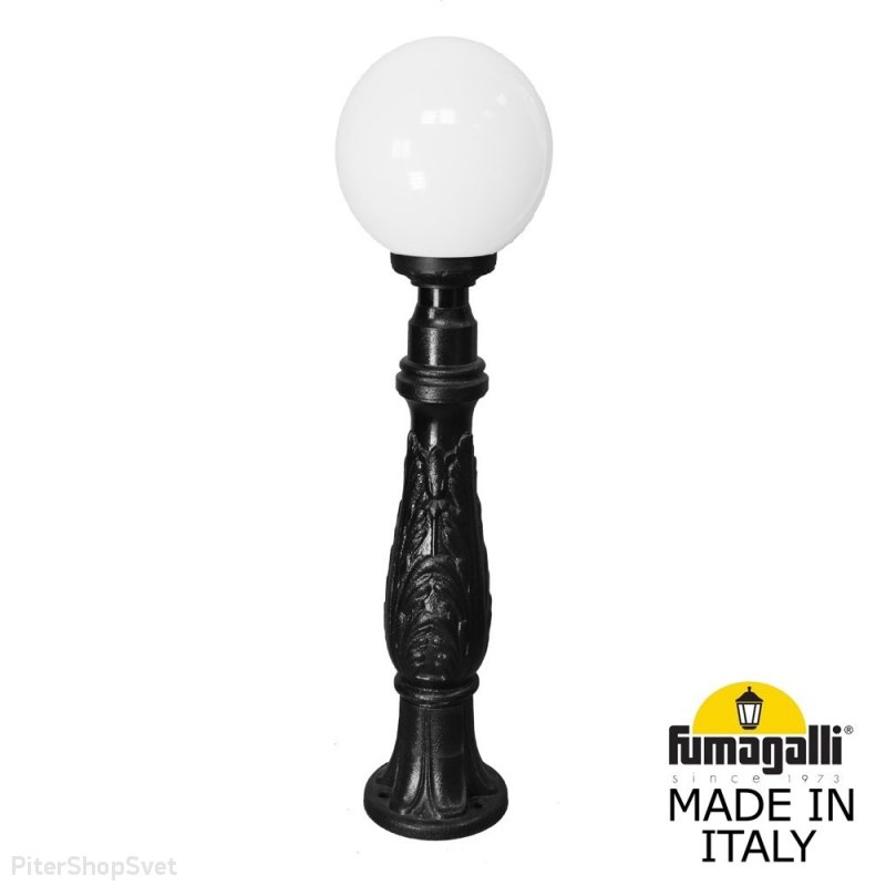 Уличный фонарный столбик с плафоном в форме шара «GLOBE 300 IAFET.R» G30.162.000.AYЕ27