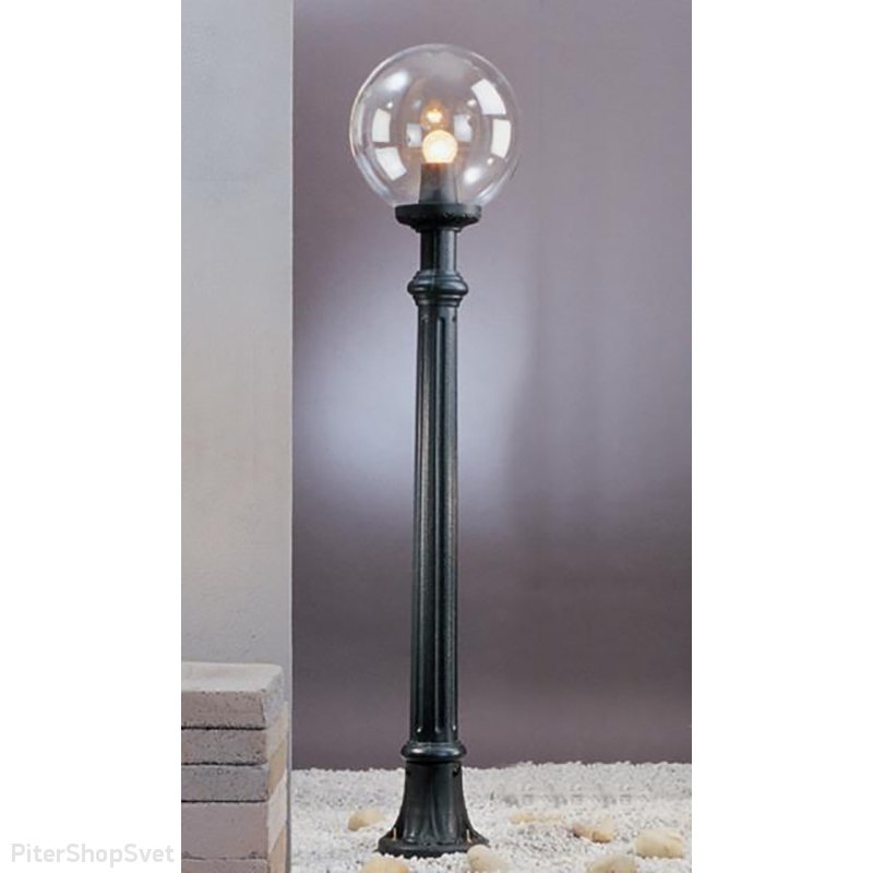 Фонарный столб 1,4м «GLOBE 300 ALOE.R» G30.163.000.AXЕ27