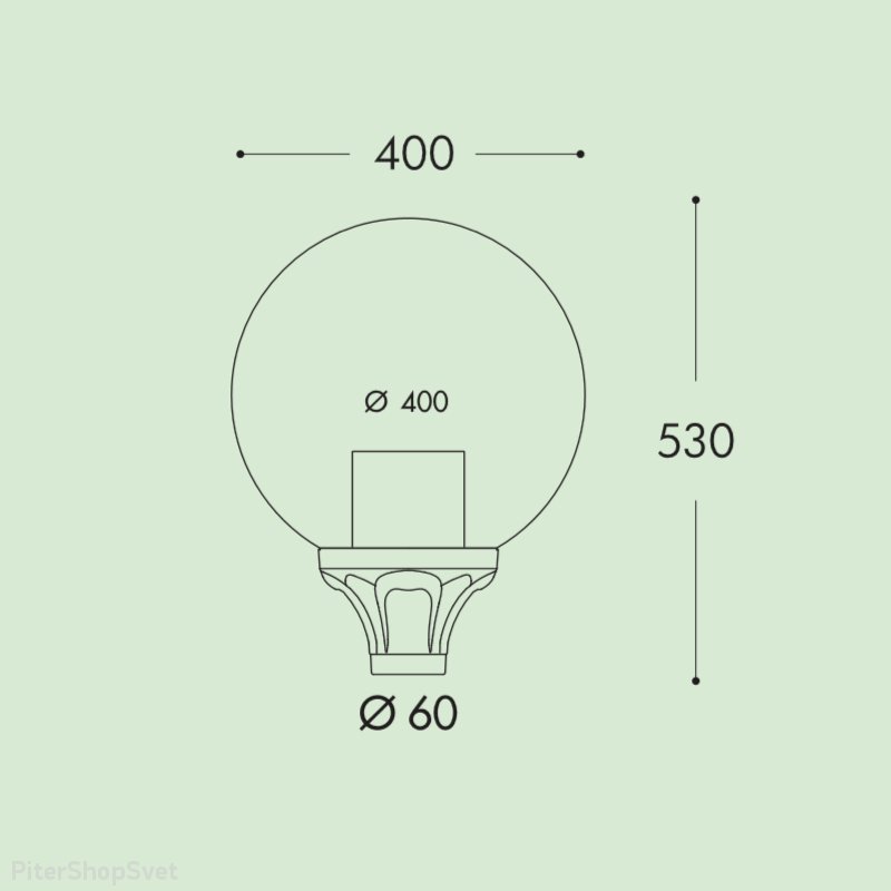 Фонарь в форме шара для уличного светильника «GLOBO 400 CLASSIC» G40.B40.000.WYE27