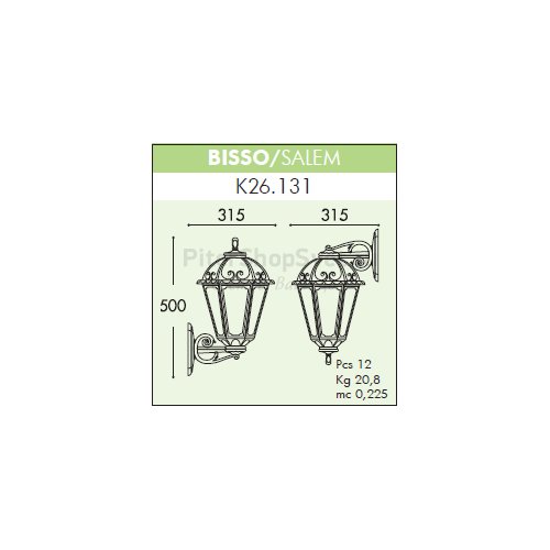 Настенный уличный фонарь K26.131.000.E27 BISSO SALEM E27 Fumagalli