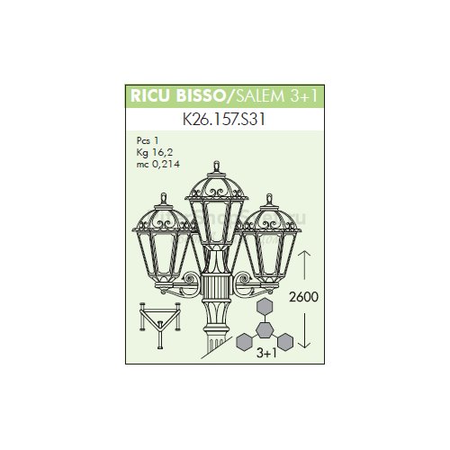 Уличный фонарный столб K26.157.S31.E27 RICU BISSO/SALEM E27 3+1 Fumagalli